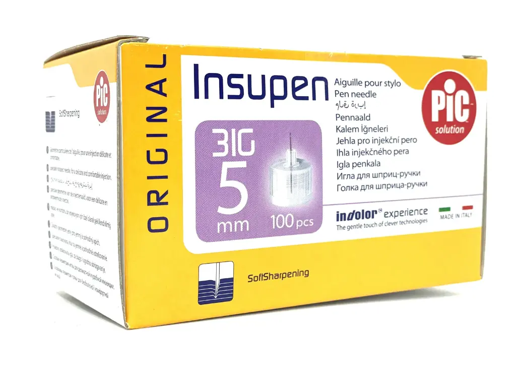 [akd502] Insupen 31G 5mm per piece