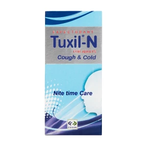 [akd956] Tuxil N Adult syrup