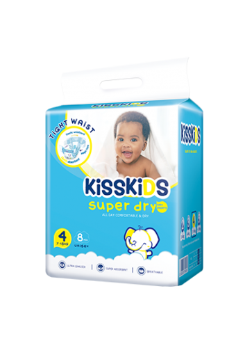 [akd531] Kisskids Small Maxi Baby Diaper