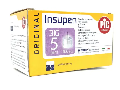 [akd502] Insupen 31G 5mm per piece